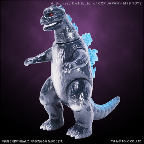 Middle Size Series 哥斯拉 (第16彈) 假哥斯拉【哥斯拉藍Ver.】 CCP JAPAN