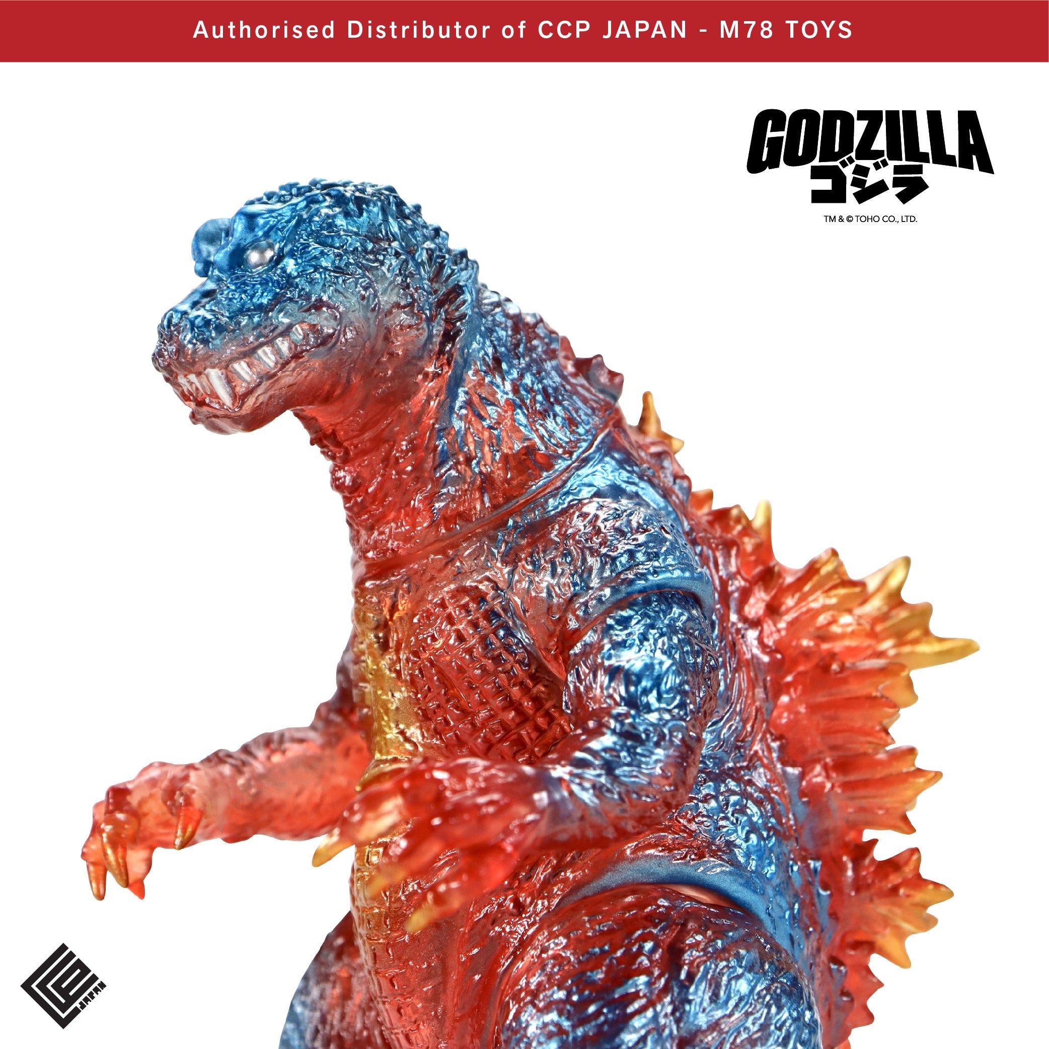 Middle Size Series 哥斯拉 EX (第5彈) 哥斯拉 (2001)【復古透明紅Ver.】 CCP JAPAN