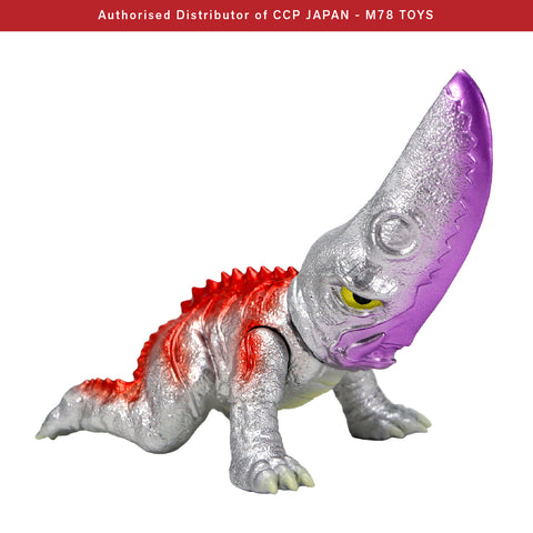 Middle Size Series 加美拉 (第10彈) 吉隆【太空加奧斯印象色Ver.】