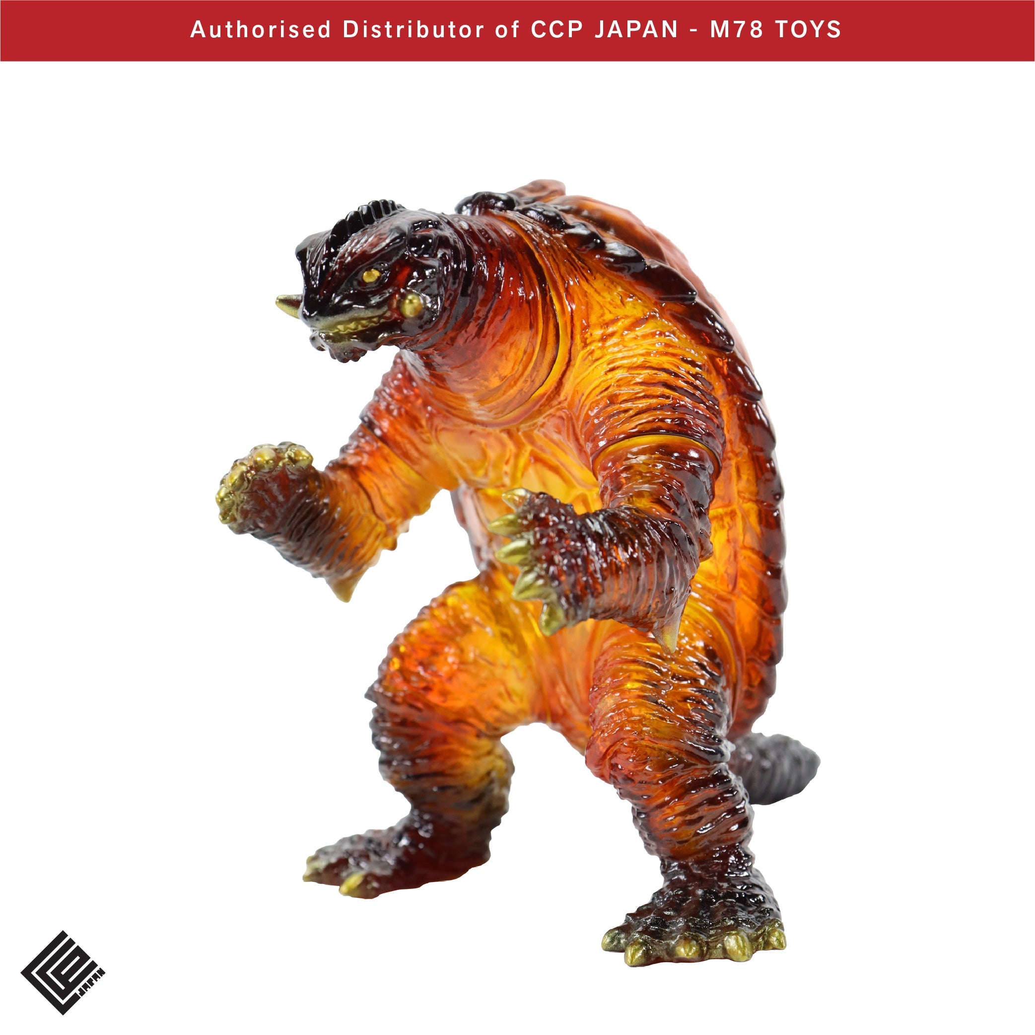 Middle Size Series 加美拉 (第7彈) 加美拉 【高能等離子火球發動前Ver.】 CCP JAPAN