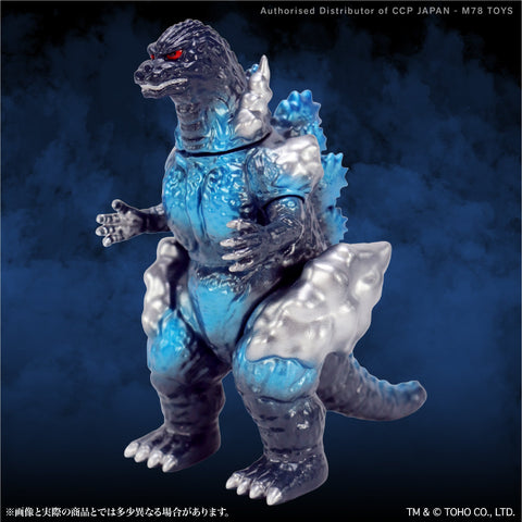 Middle Size Series 哥斯拉 EX (第15彈) 紅蓮哥斯拉【哥斯拉藍Ver.】 CCP JAPAN