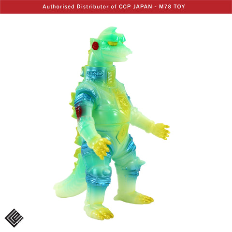 Middle Size Series 哥斯拉 EX (第23彈) 機械哥斯拉 (1975)【夜光綠Ver.】 CCP JAPAN