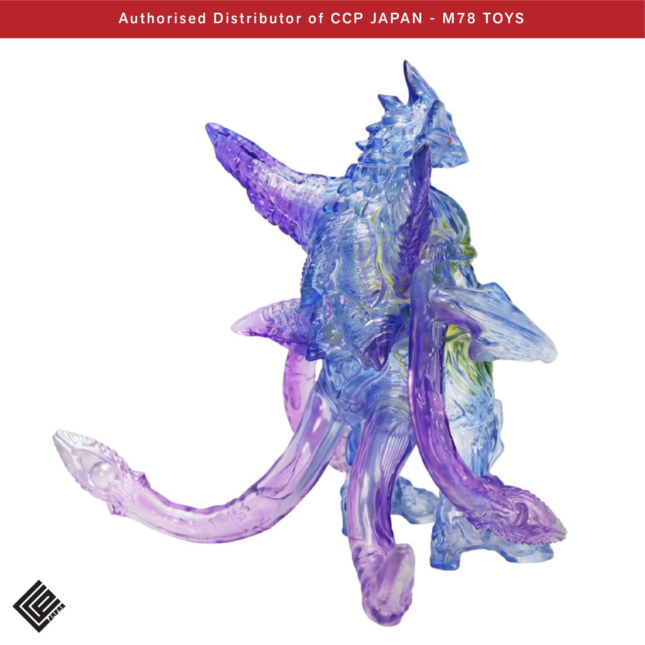 Middle Size Series 加美拉 (第11彈) 伊利斯【京都降臨Image Clear Ver.】 CCP JAPAN