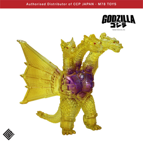 Middle Size Series 哥斯拉 EX (第13彈)機械王者基多拉【登場image Ver.】 CCP JAPAN