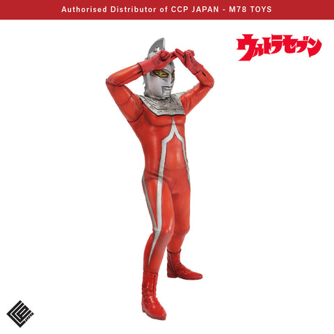 七星俠 艾梅利姆光線 (反磁力線Ver.) CCP JAPAN