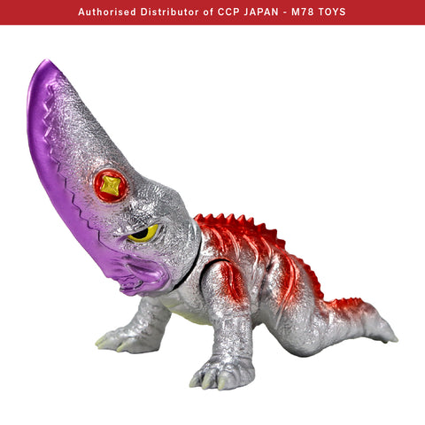 Middle Size Series 加美拉 (第10彈) 吉隆【太空加奧斯印象色Ver.】