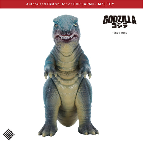 Middle Size Series 哥斯拉 EX (第25彈) 哥羅龍【原色Ver.】 CCP JAPAN