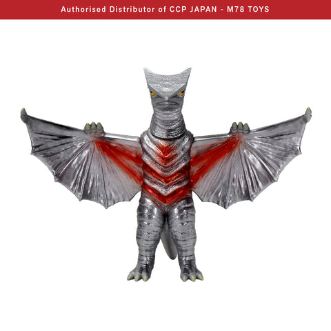 Middle Size Series 加美拉 (第10彈) 太空加奧斯【經典色Ver.】