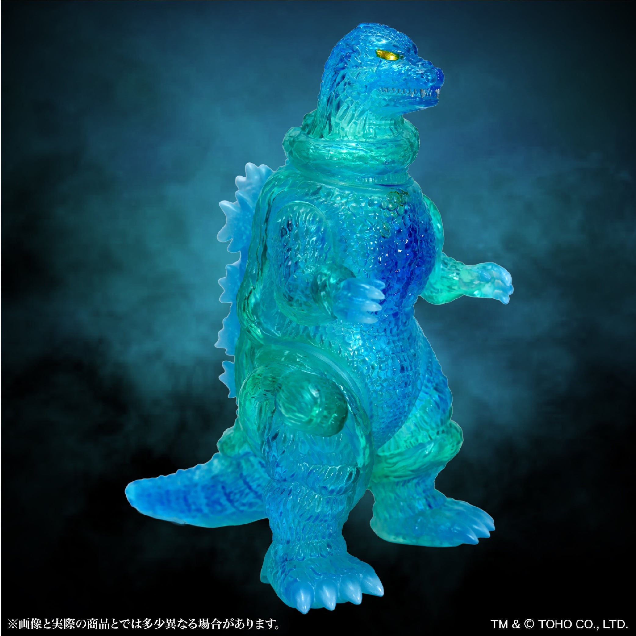 Middle Size Series 哥斯拉 EX (第16彈) 哥斯拉 激戰版【透明藍Ver.】 CCP JAPAN