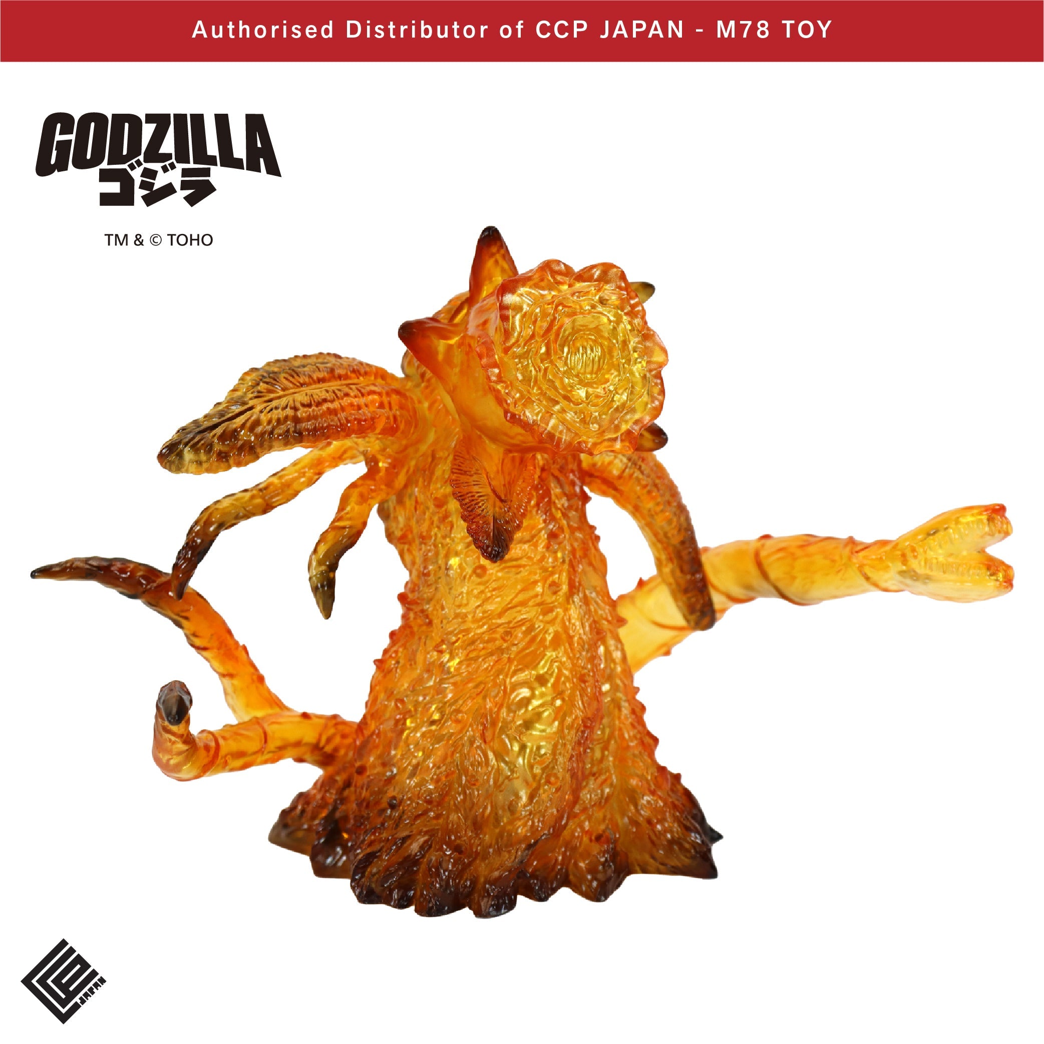 Middle Size Series 哥斯拉 EX (第22彈) 碧奧蘭蒂花獸形態【爆炎意象透明Ver.】 CCP JAPAN