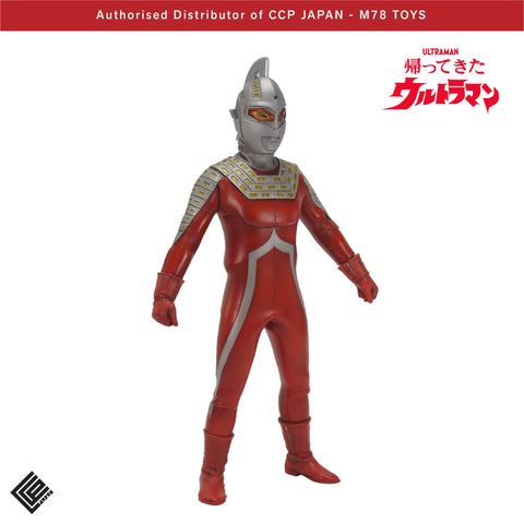 1/6特攝系列 七星俠 (超人之星閃耀之時)【High Grade Ver.】 CCP JAPAN