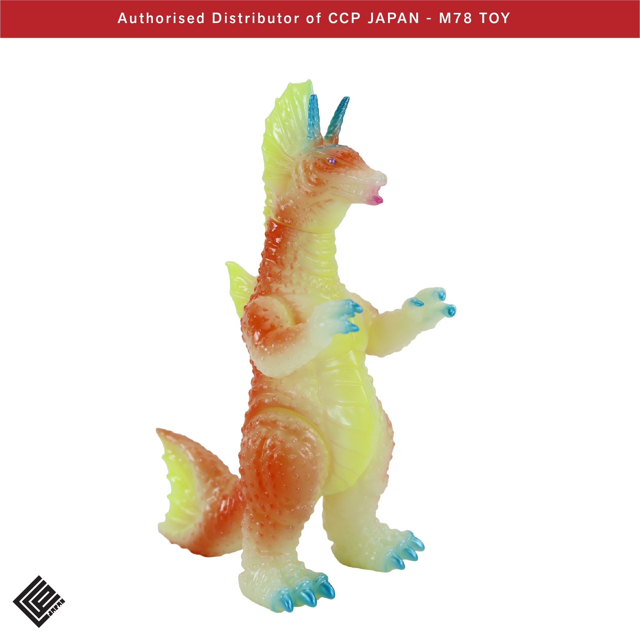 Middle Size Series 哥斯拉 EX (第23彈) 泰坦龍【夜光紅Ver.】 CCP JAPAN