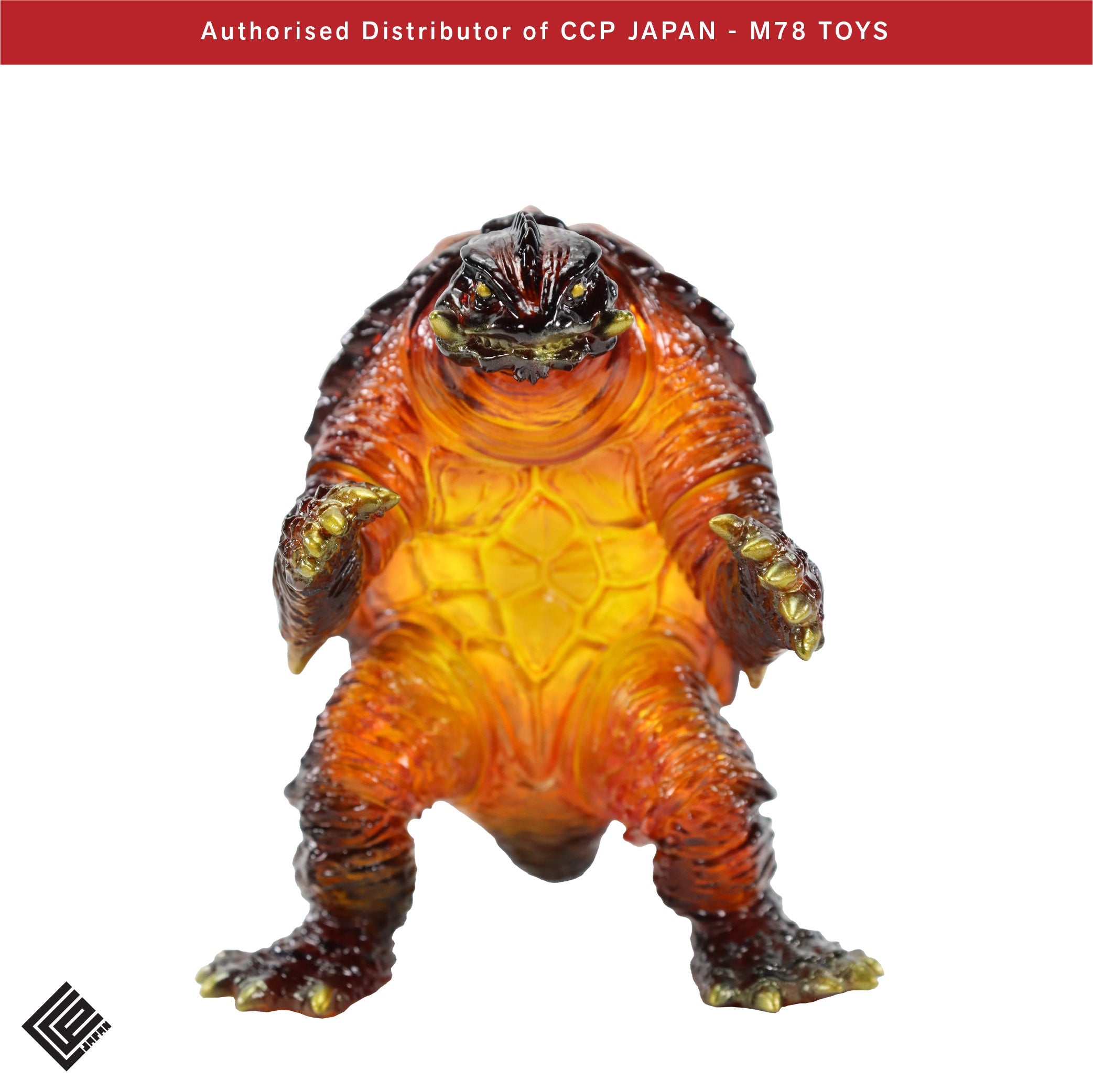 Middle Size Series 加美拉 (第7彈) 加美拉 【高能等離子火球發動前Ver.】 CCP JAPAN