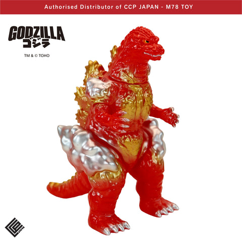 Middle Size Series 哥斯拉 EX (第19彈) 紅蓮哥斯拉【烈焰紅Ver.】 CCP JAPAN