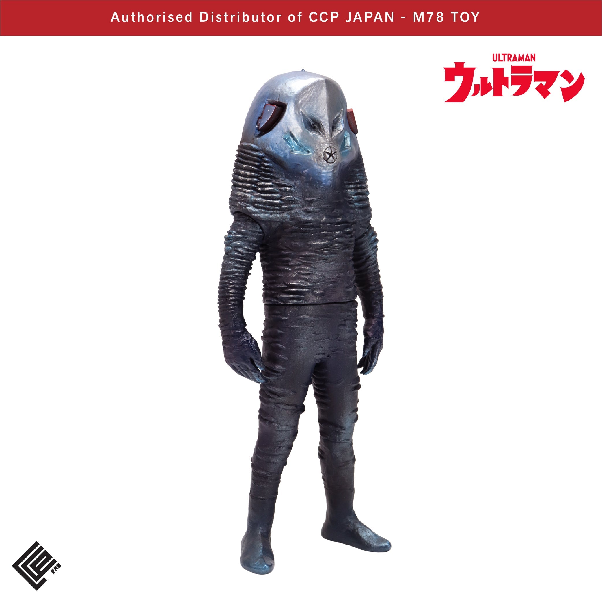 1/6 特攝系列 扎拉布星人【夜色版】 CCP JAPAN
