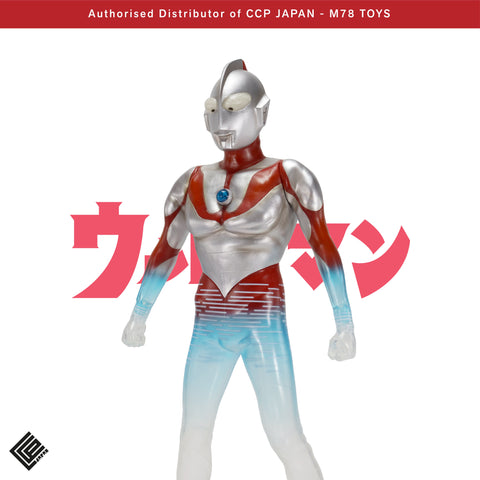 超人吉田 (B Type)【High Grade Ver.】 CCP JAPAN