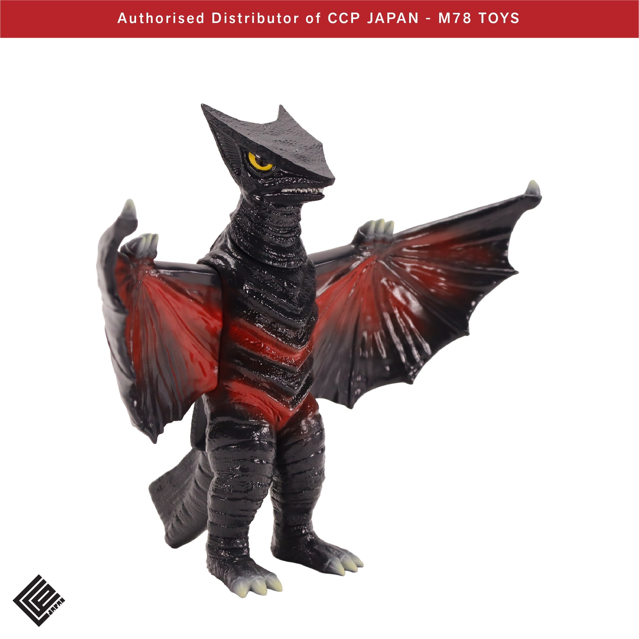 Middle Size Series 加美拉 (第9彈) 加奧斯 (1967)【經典色Ver.】 CCP JAPAN