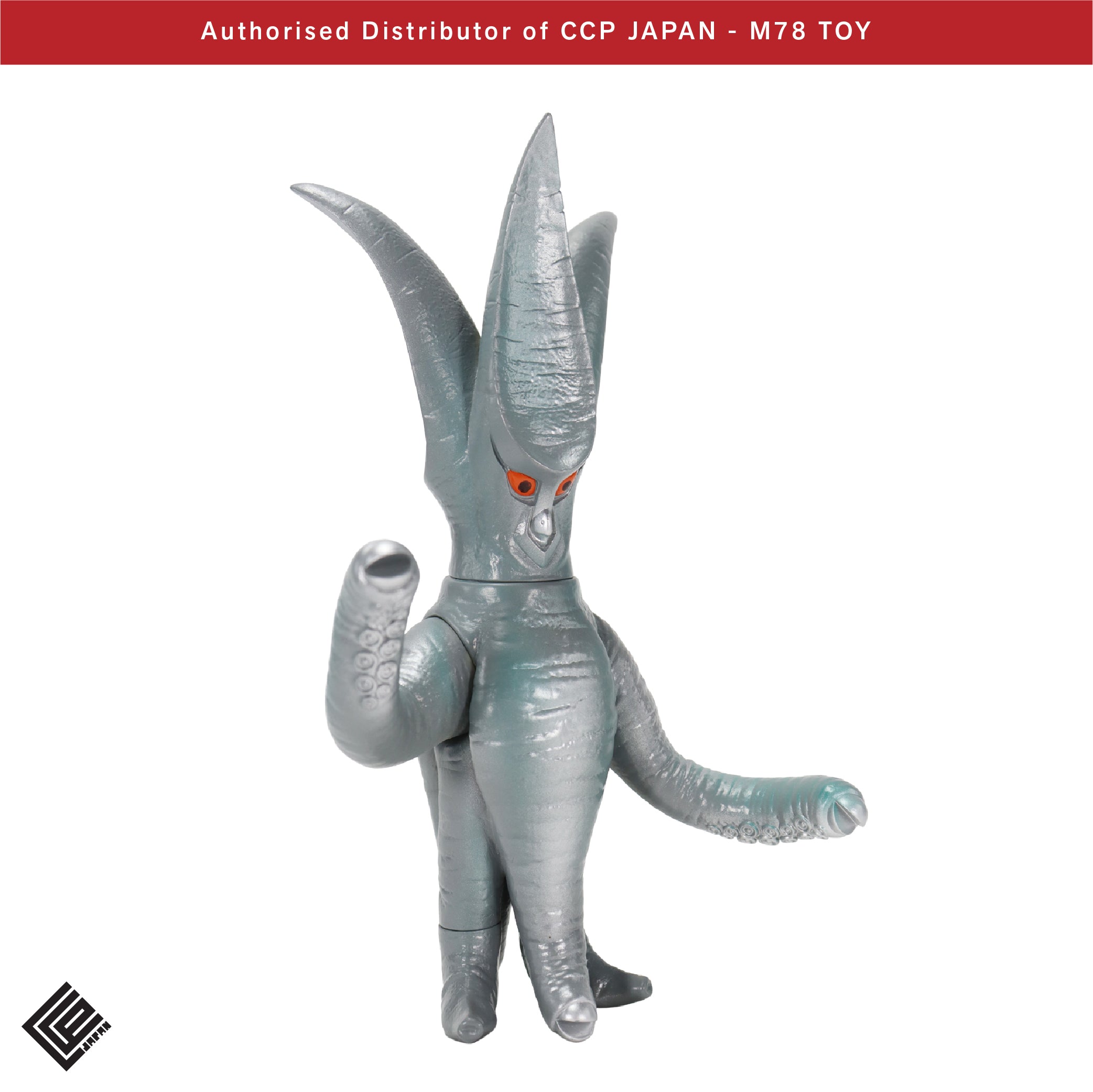 Middle Size Series 加美拉 (第14彈) 拜拉斯【經典Ver.】 CCP JAPAN