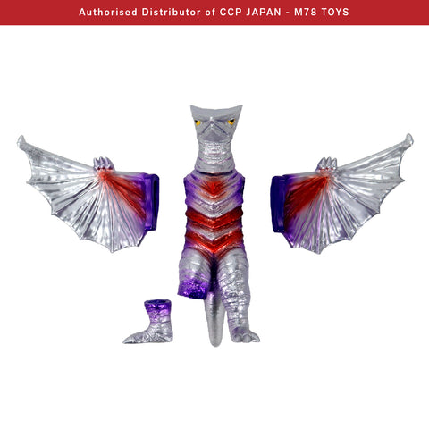 Middle Size Series 加美拉 (第10彈) 太空加奧斯【切斷場面再現色Ver.】