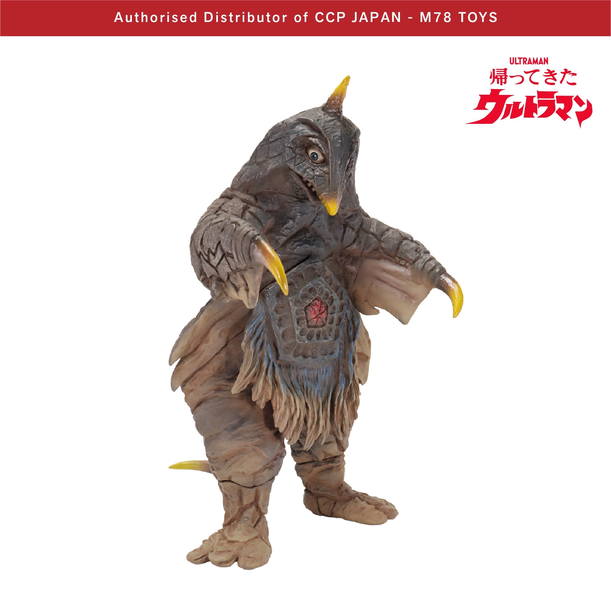 1/6特攝系列 宇宙大怪獸 貝蒙斯坦【激戰 Ver.】 CCP JAPAN