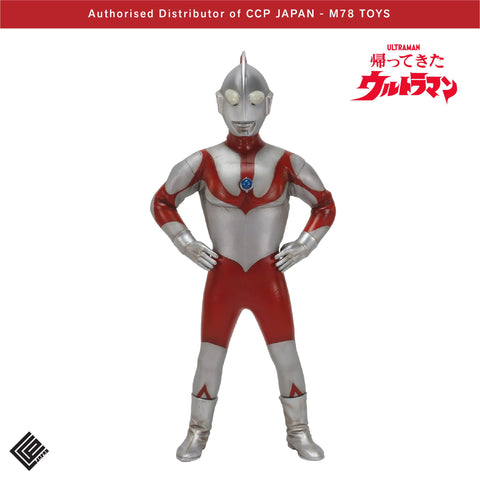 1/6特攝系列 超人吉田 (超人之星閃耀之時)【High Grade Ver.】 CCP JAPAN