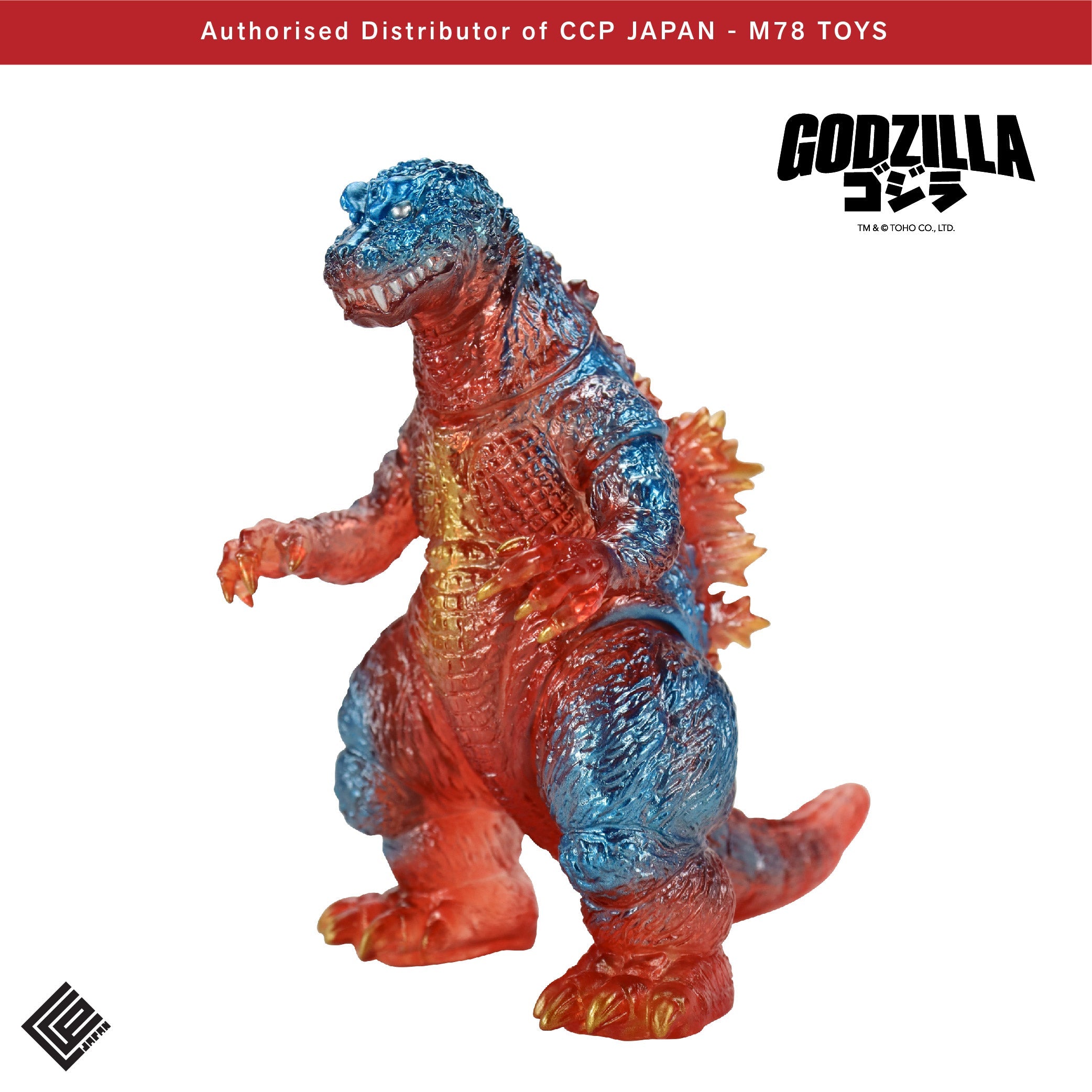 Middle Size Series 哥斯拉 EX (第5彈) 哥斯拉 (2001)【復古透明紅Ver.】 CCP JAPAN