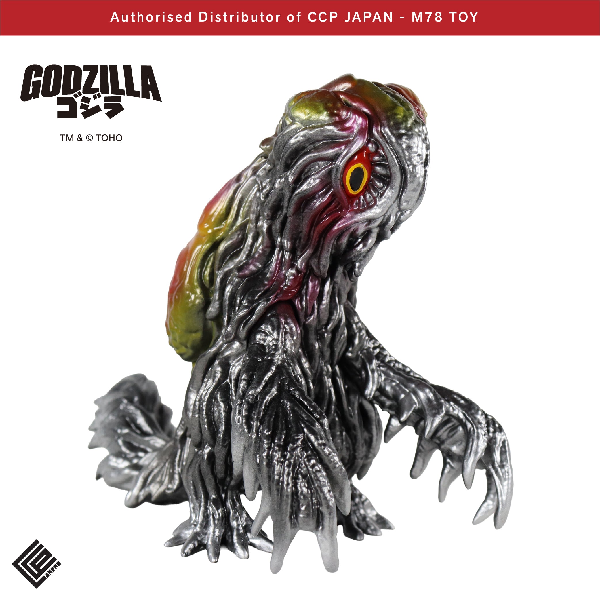 Middle Size Series 哥斯拉 CREATION 黑多拉 1.0【經典Ver.】 CCP JAPAN