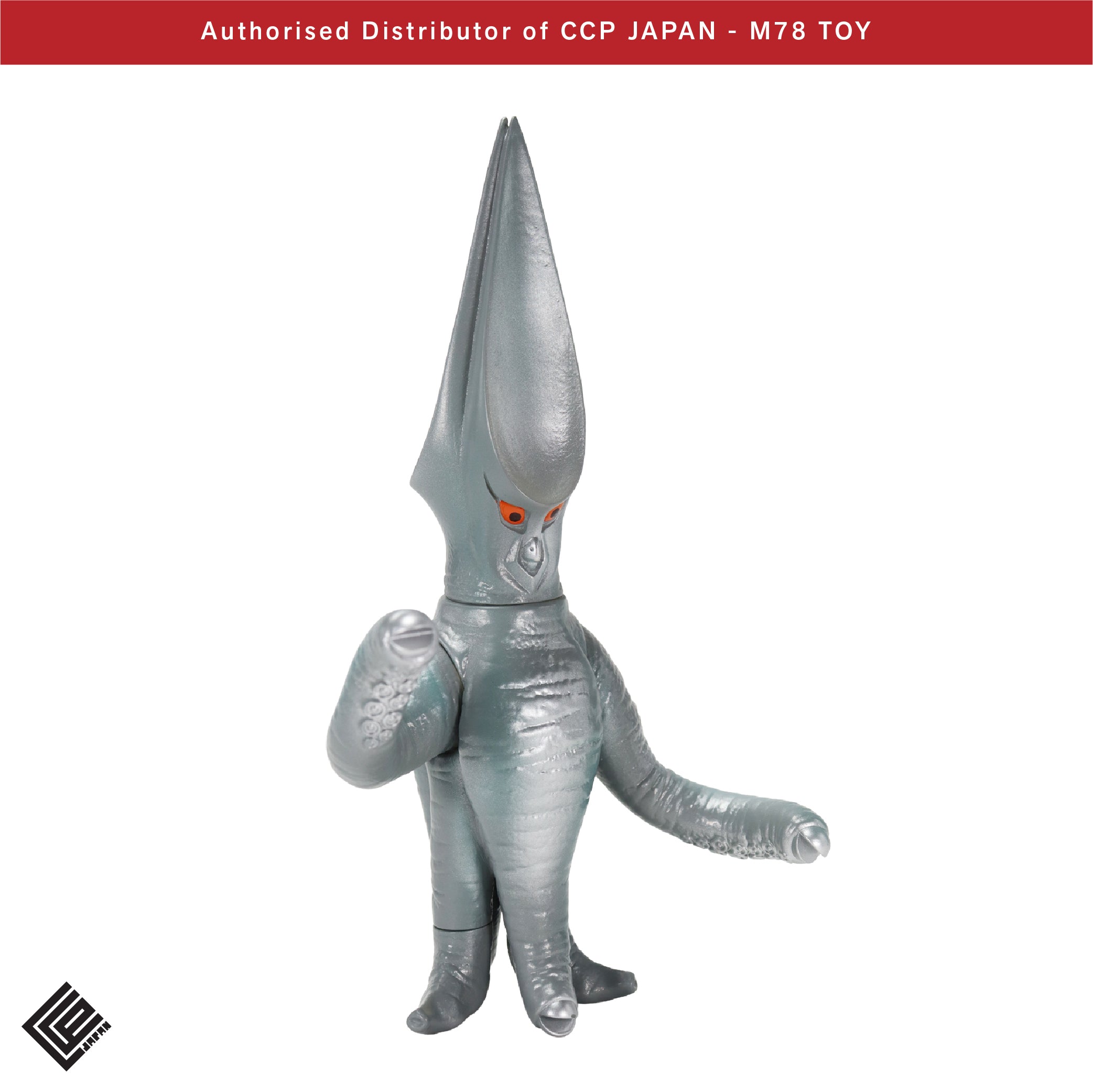 Middle Size Series 加美拉 (第14彈) 拜拉斯【閉角標準Ver.】 CCP JAPAN