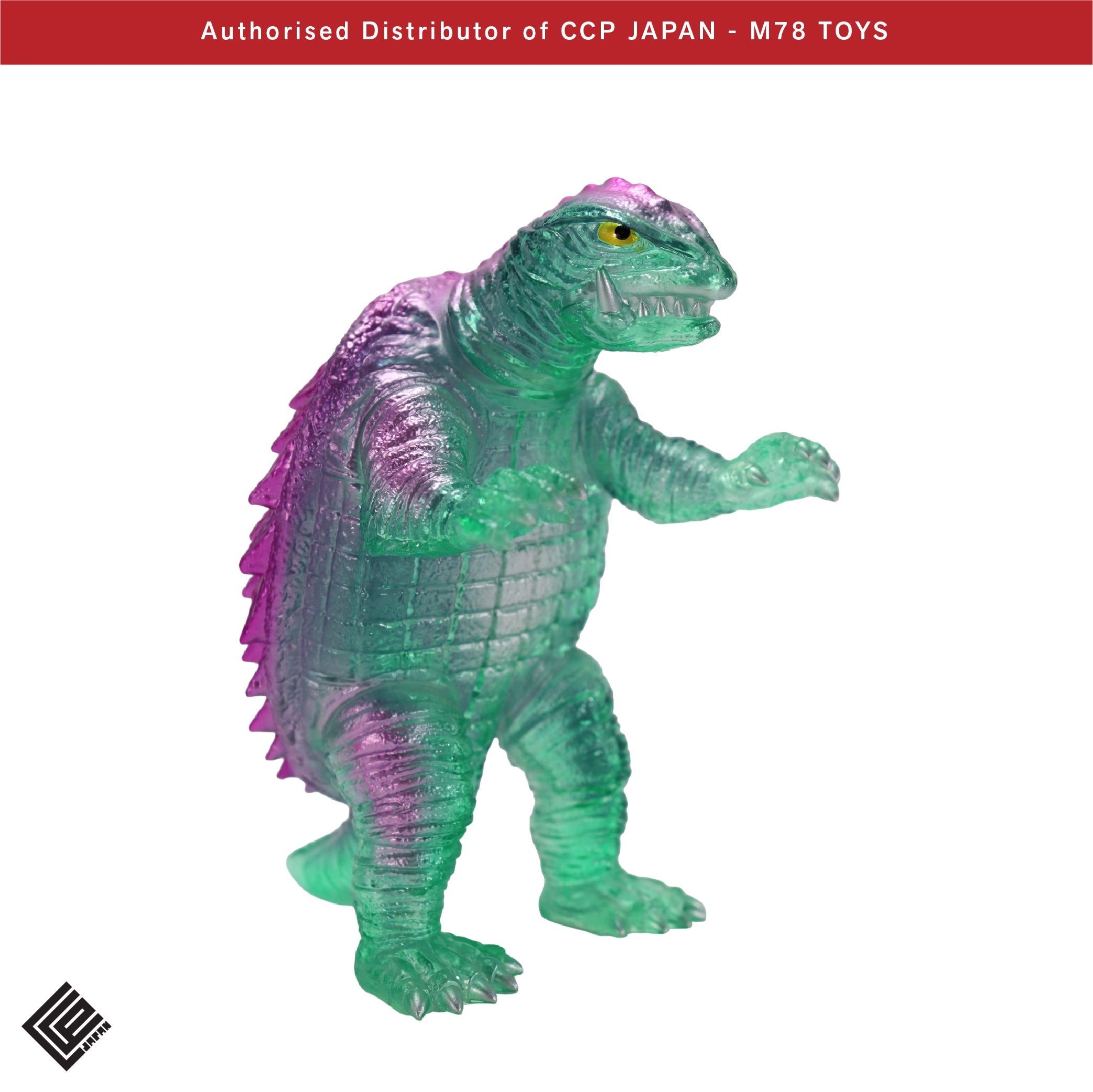 Middle Size Series 加美拉 (第9彈) 加美拉 (1967)【復古透明綠Ver.】 CCP JAPAN