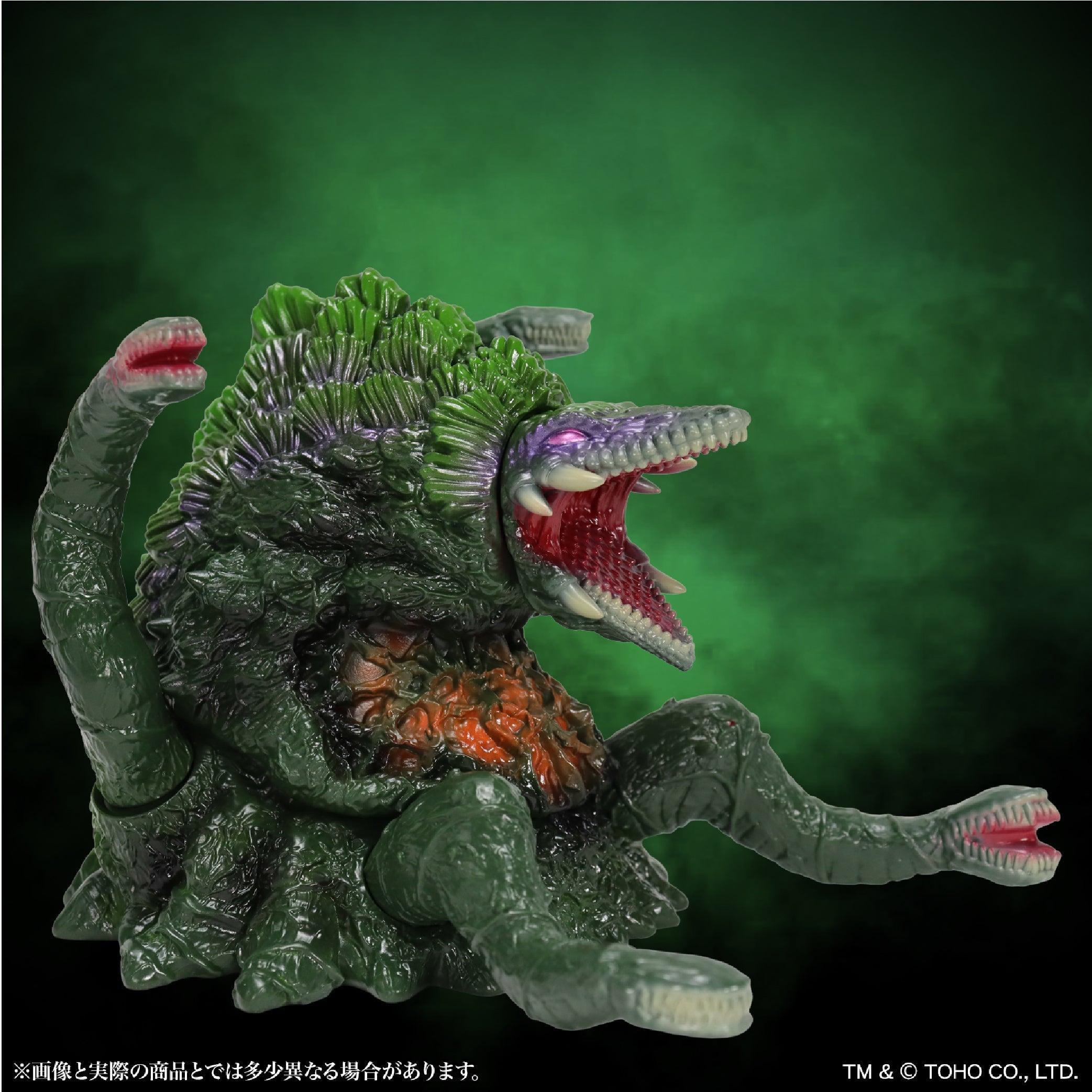 Middle Size Series 哥斯拉 EX (第16彈) 碧奧蘭特【經典Ver.】 CCP JAPAN