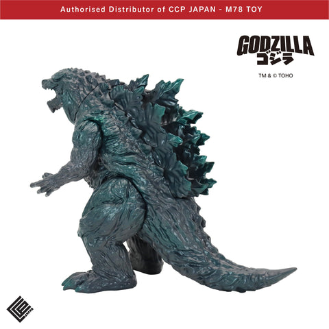 Middle Size Series 哥斯拉 EX (第20彈) 哥斯拉·地球【經典Ver.】 CCP JAPAN
