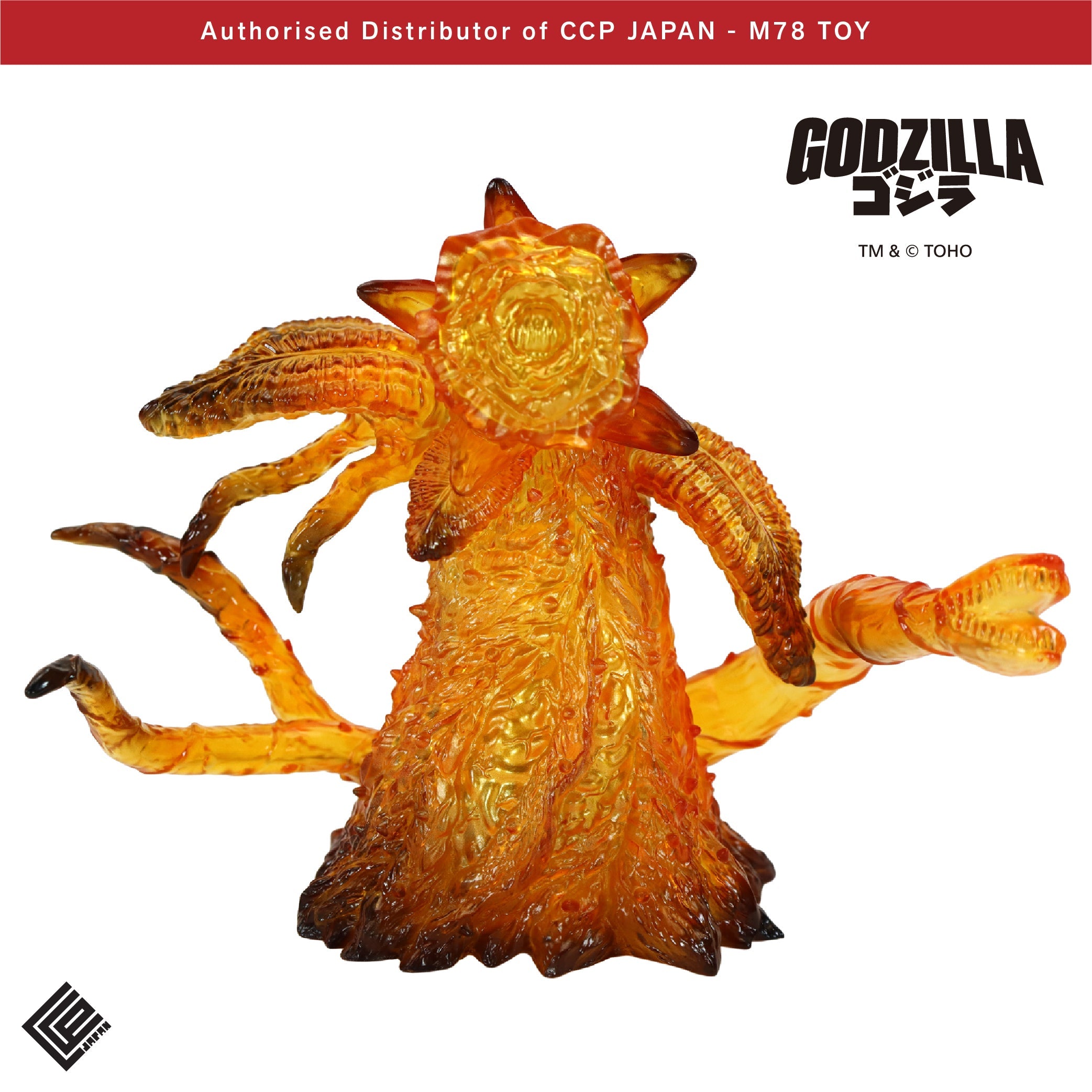 Middle Size Series 哥斯拉 EX (第22彈) 碧奧蘭蒂花獸形態【爆炎意象透明Ver.】 CCP JAPAN