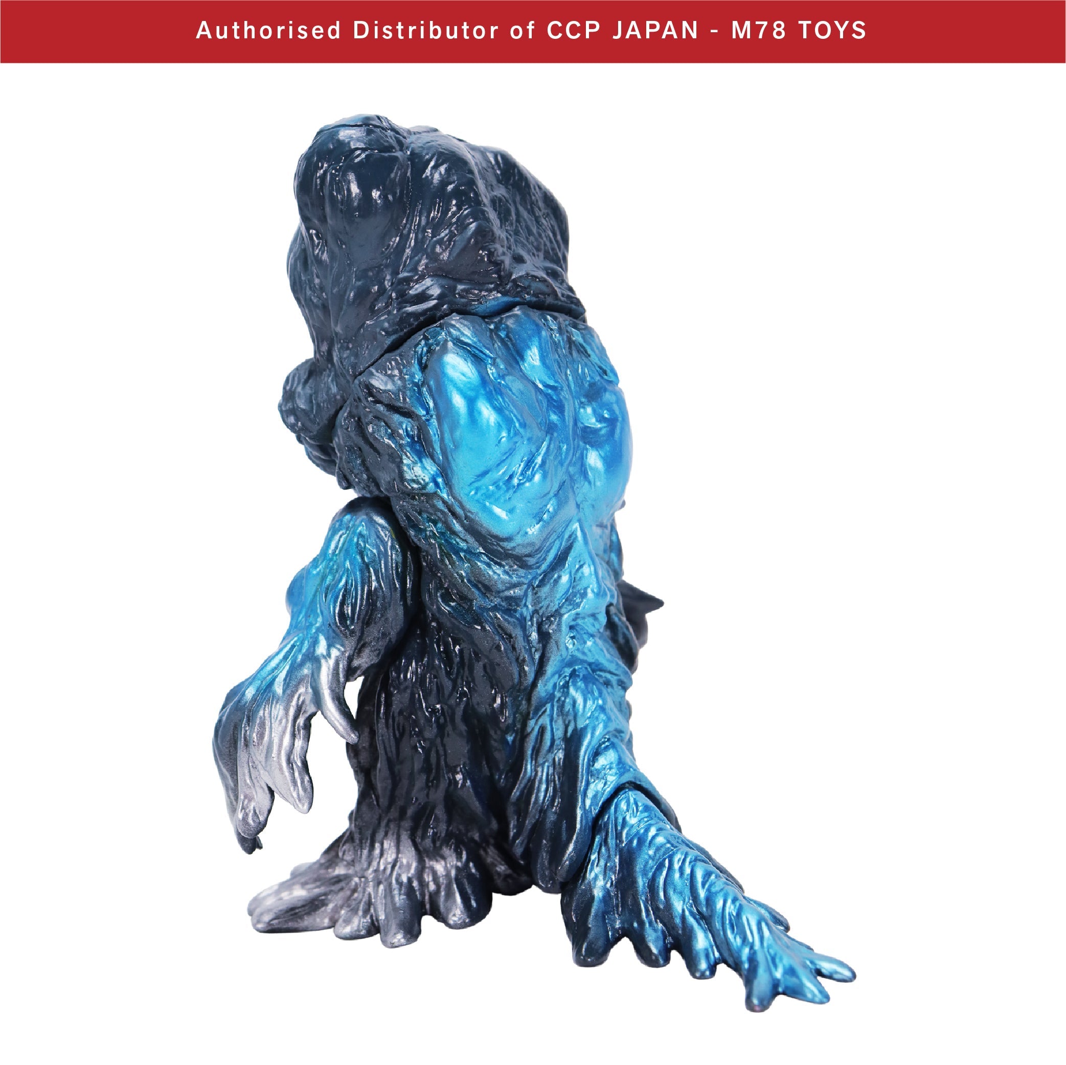 Middle Size Series 哥斯拉 (第14彈) 黑多拉【哥斯拉藍Ver.】 CCP JAPAN
