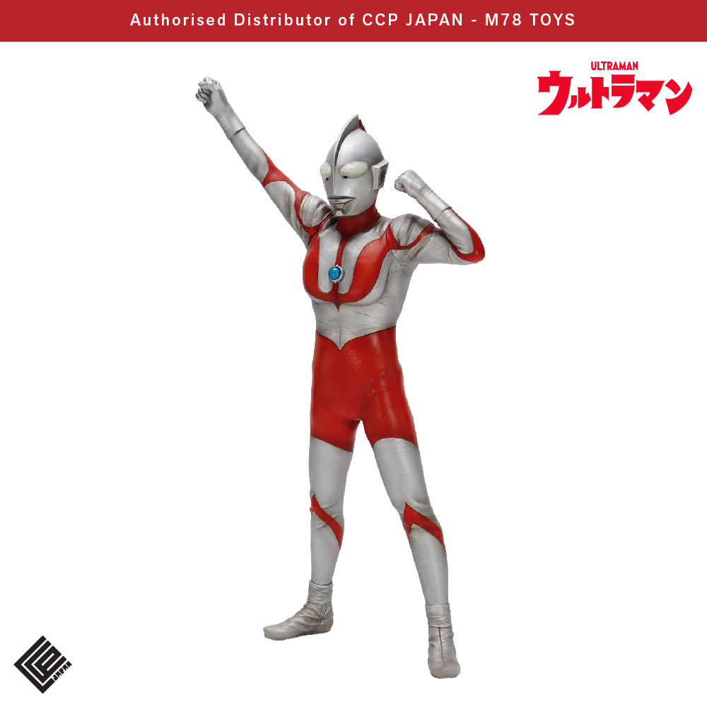 Vol.114 超人吉田 (C Type) 瞬間移動【登場Ver.】 CCP JAPAN