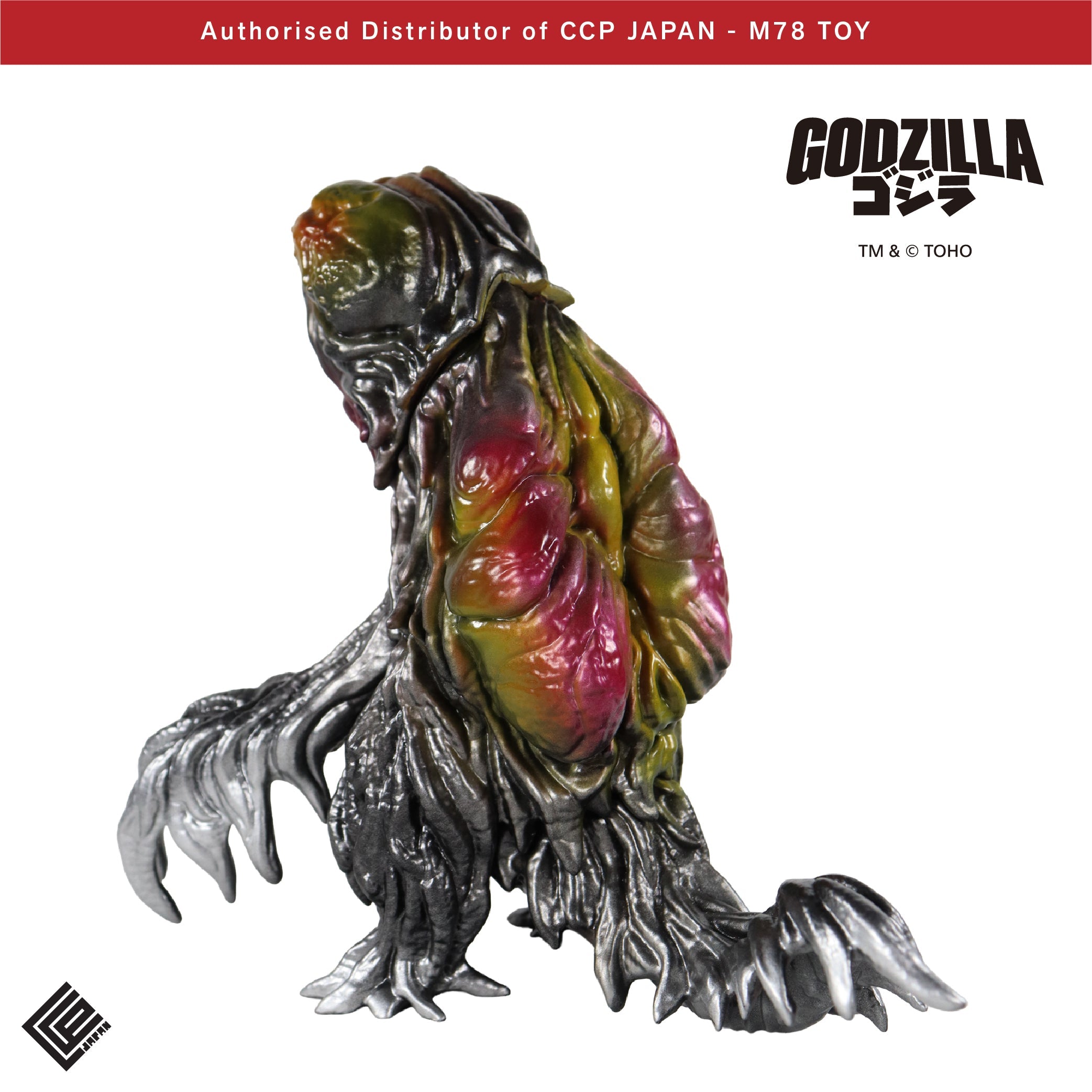 Middle Size Series 哥斯拉 CREATION 黑多拉 1.0【經典Ver.】 CCP JAPAN