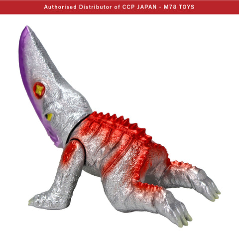 Middle Size Series 加美拉 (第10彈) 吉隆【太空加奧斯印象色Ver.】