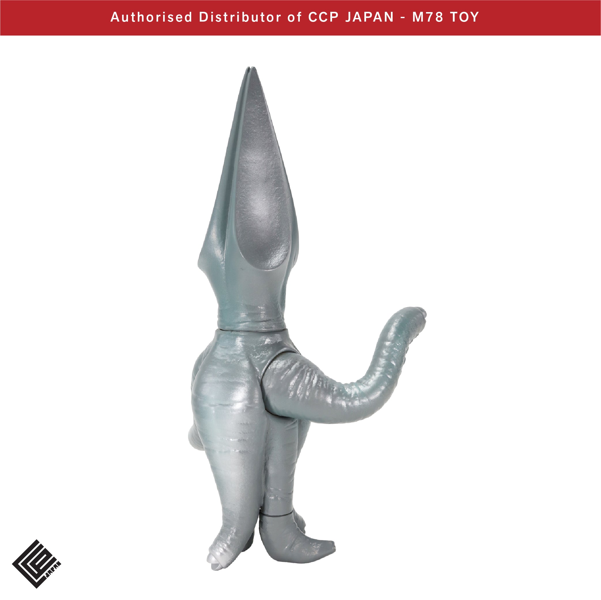Middle Size Series 加美拉 (第14彈) 拜拉斯【閉角標準Ver.】 CCP JAPAN