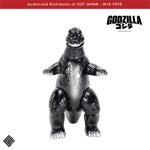 Middle Size Series 哥斯拉 (第14彈) 假哥斯拉【經典色Ver.】 CCP JAPAN