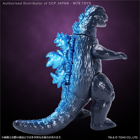 Middle Size Series 哥斯拉 (第16彈) 假哥斯拉【哥斯拉藍Ver.】 CCP JAPAN