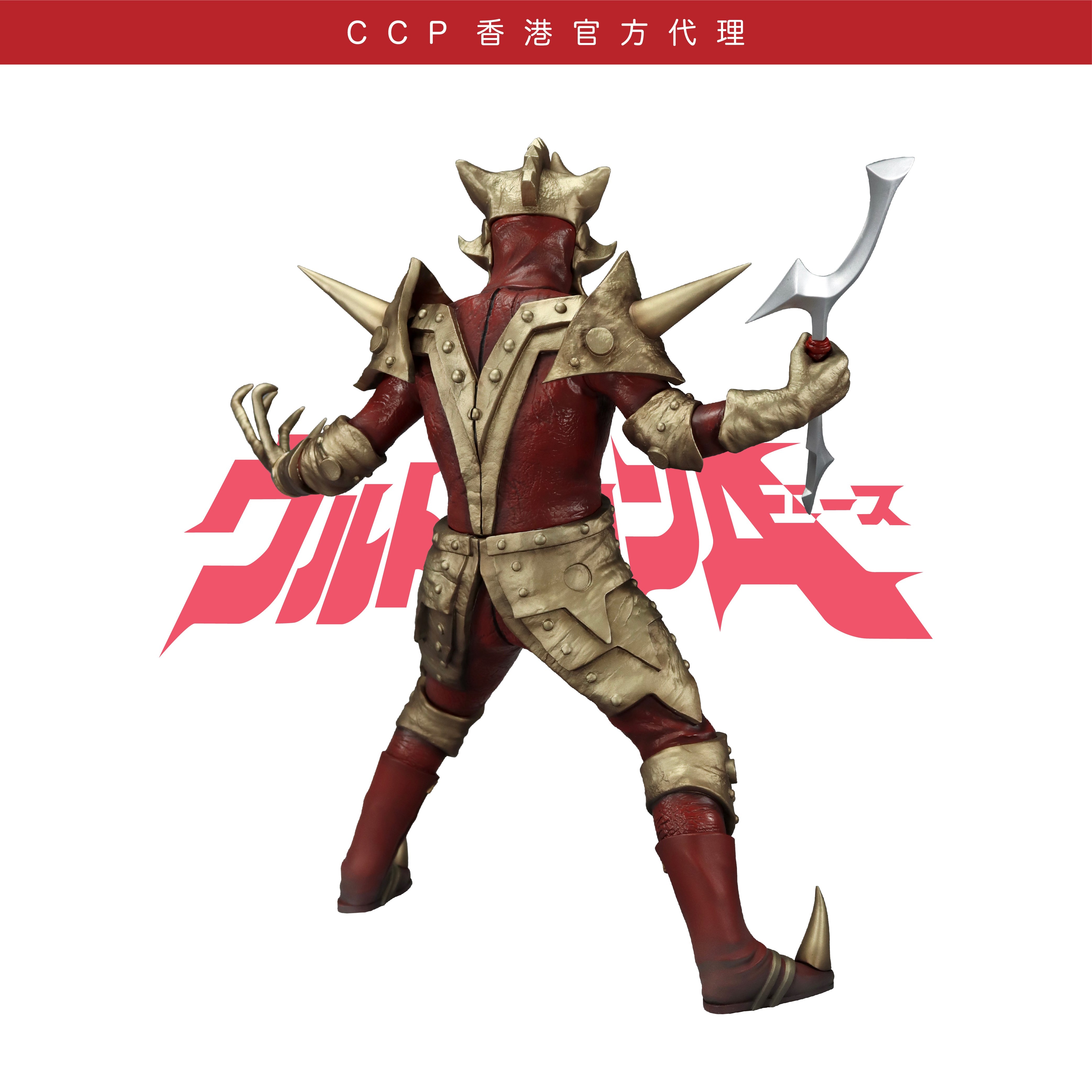 1/6特攝系列 ACE KILLER CCP JAPAN
