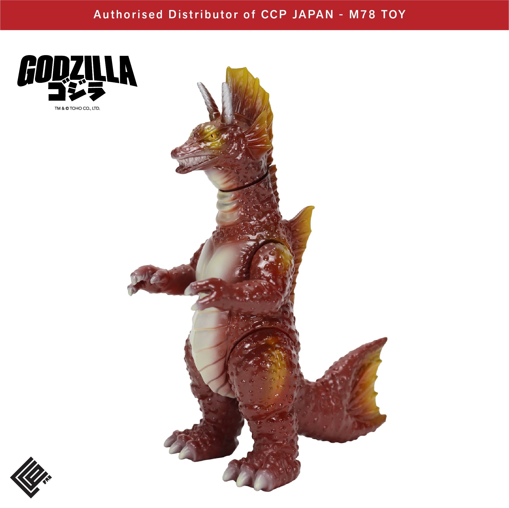 Middle Size Series EX (第17彈) 泰坦龍【原色Ver.】 CCP JAPAN
