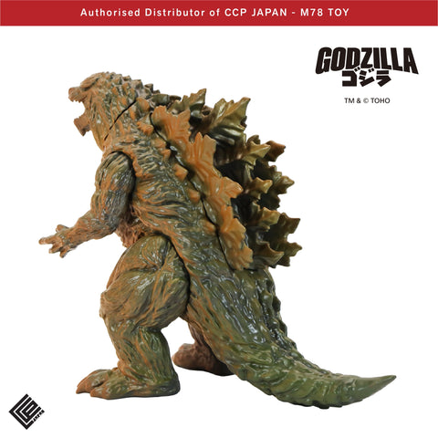 Middle Size Series 哥斯拉 EX (第20彈) 哥斯拉·地球【登場意象Ver.】 CCP JAPAN
