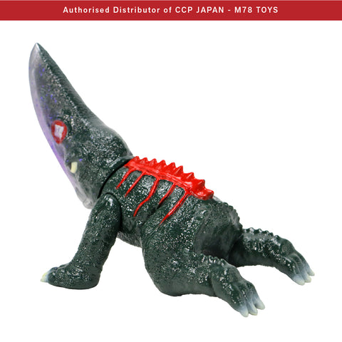 Middle Size Series 加美拉 (第10彈) 吉隆【血濺版Ver.】