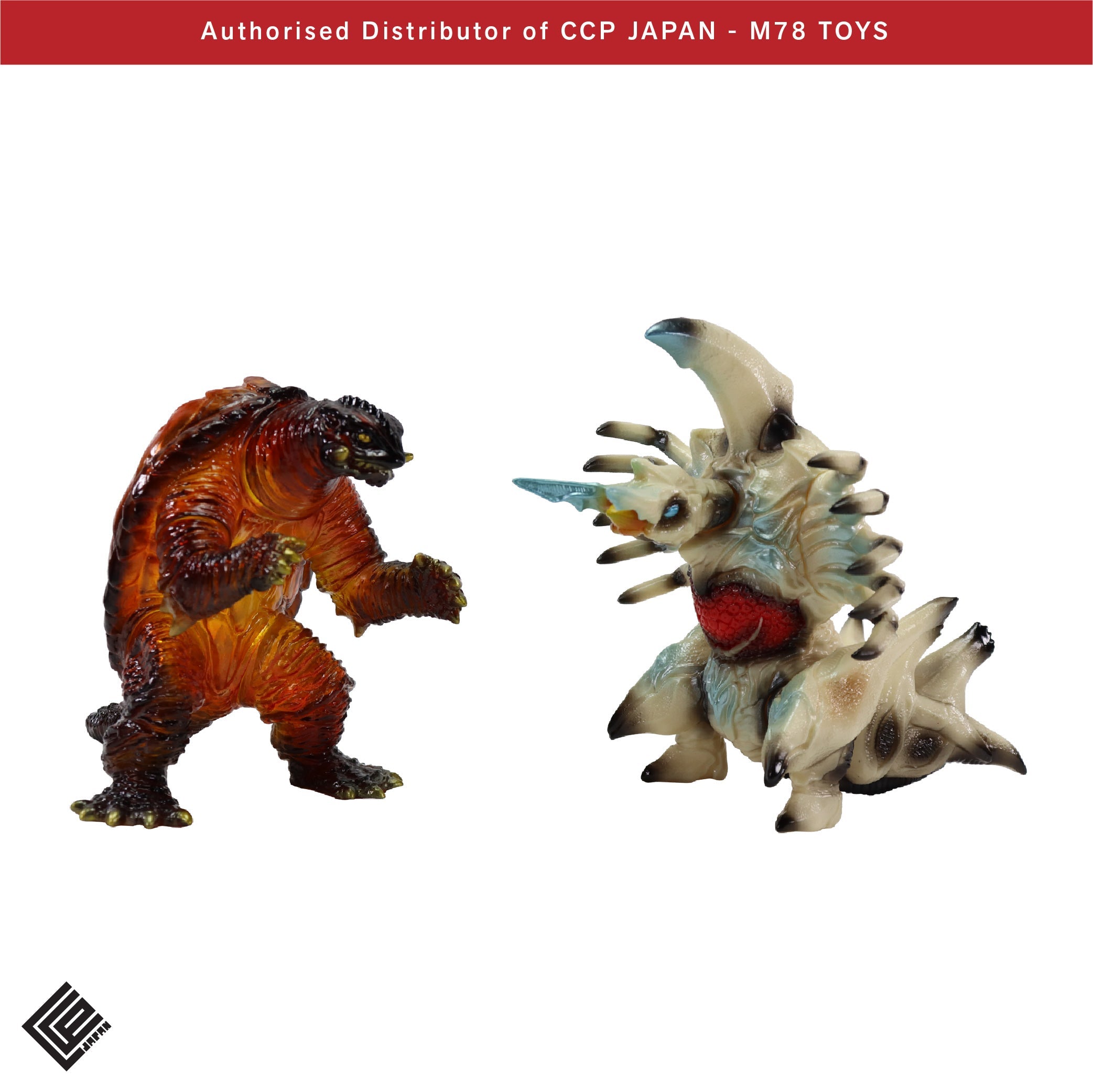 Middle Size Series 加美拉 (第7彈) 加美拉 【高能等離子火球發動前Ver.】 CCP JAPAN