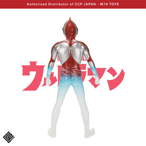 超人吉田 (B Type)【High Grade Ver.】 CCP JAPAN