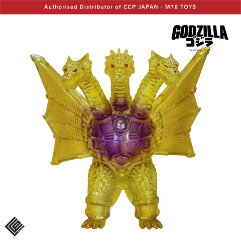 Middle Size Series 哥斯拉 EX (第13彈)機械王者基多拉【登場image Ver.】 CCP JAPAN