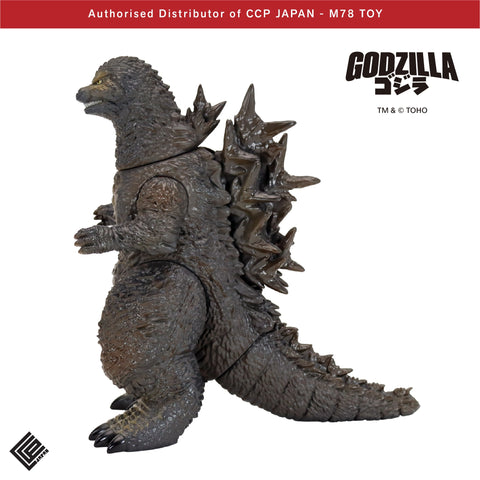 Middle Size Series 哥斯拉 EX (第24彈) 哥斯拉 (2023)【原色Ver.】 CCP JAPAN