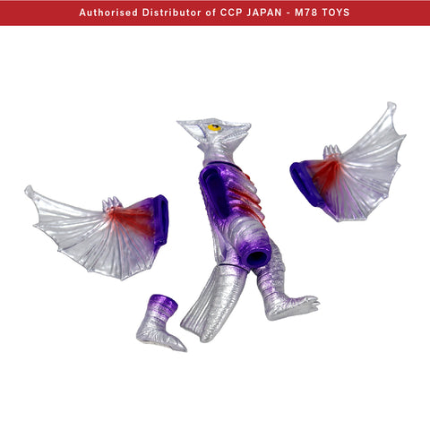 Middle Size Series 加美拉 (第10彈) 太空加奧斯【切斷場面再現色Ver.】