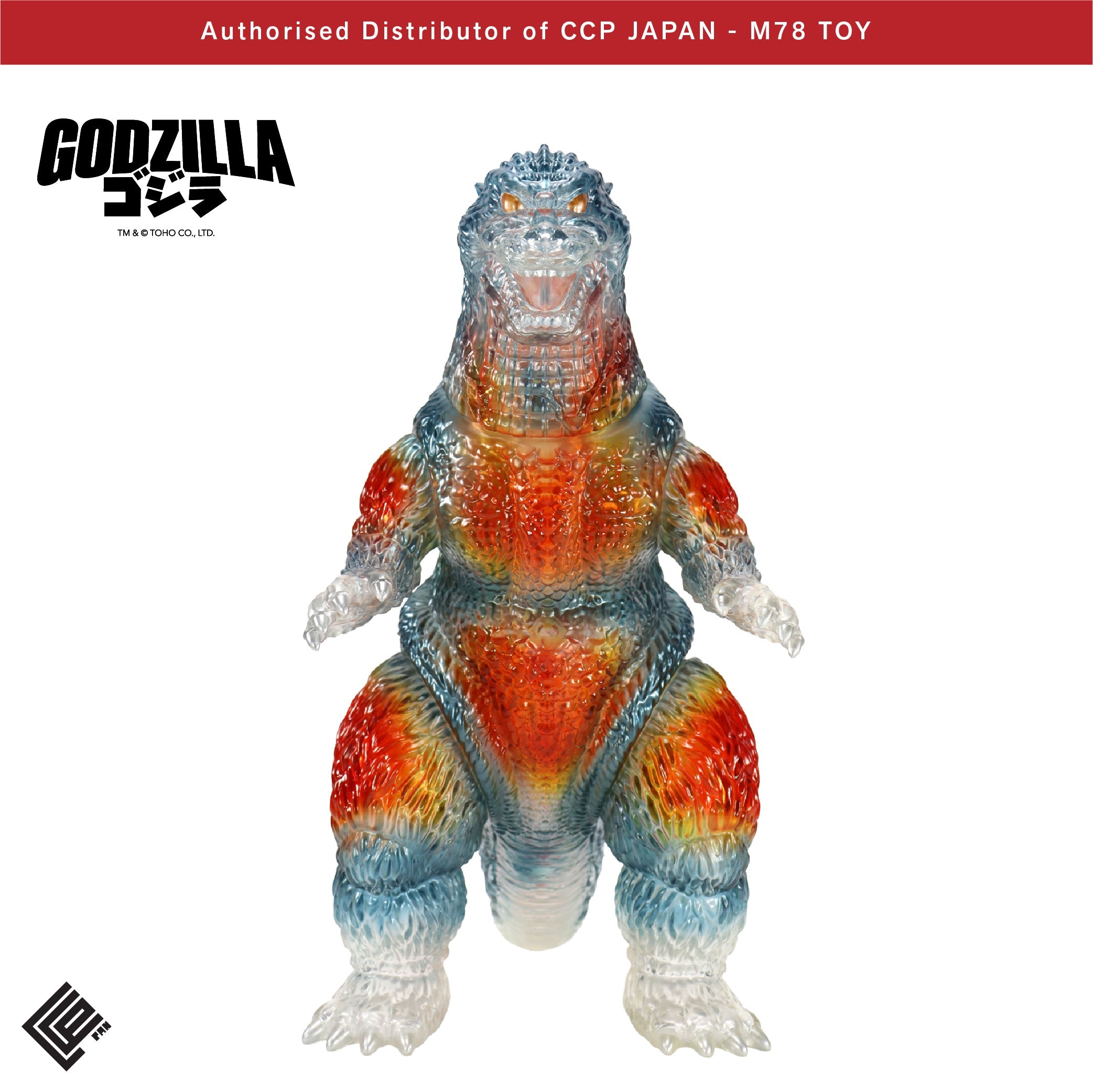 BIG 復古軟膠系列 哥斯拉 (1995) 咆哮 【1200℃ Image Ver.】 CCP JAPAN
