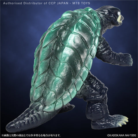 Middle Size Series 加美拉 (第12彈) 加美拉 (1995)【經典Ver.】 CCP JAPAN